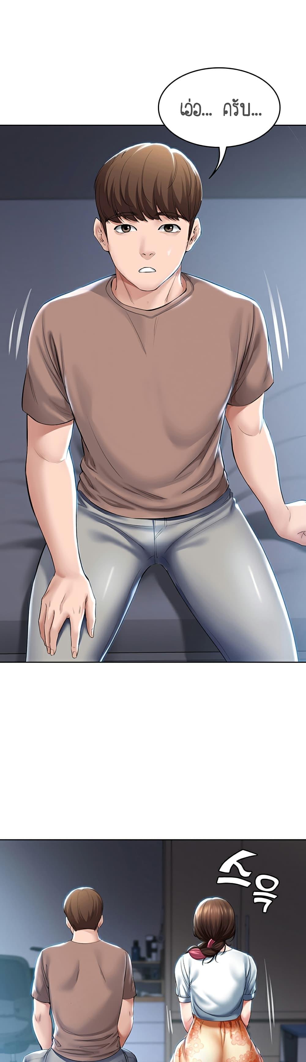 Doujin-Lc- อ่าน โดจิน มังฮวา เกาหลี ญี่ปุ่น จีน แปลไทย Boarding Diary ไดอารี่หอพัก ตอนที่ 1 2 3 4 5 6 7 8 9 10 11 12 13 14 ฟรี ไม่มีโฆษณา อ่าน โดจิน Manhwa เกาหลี ญี่ปุ่น จีน เรามีครบ คัดมาให้เน้นๆ โดจิน 18+ รับประกันความฟินโดย  Doujin Lc