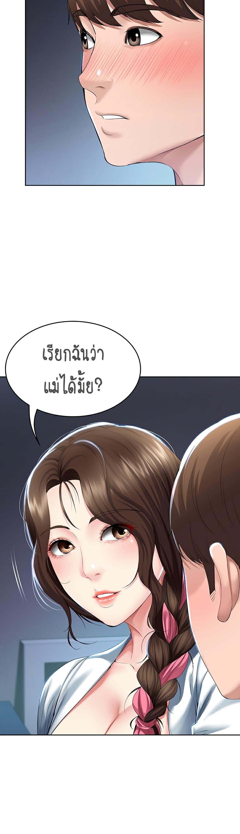 Doujin-Lc- อ่าน โดจิน มังฮวา เกาหลี ญี่ปุ่น จีน แปลไทย Boarding Diary ไดอารี่หอพัก ตอนที่ 1 2 3 4 5 6 7 8 9 10 11 12 13 14 ฟรี ไม่มีโฆษณา อ่าน โดจิน Manhwa เกาหลี ญี่ปุ่น จีน เรามีครบ คัดมาให้เน้นๆ โดจิน 18+ รับประกันความฟินโดย  Doujin Lc