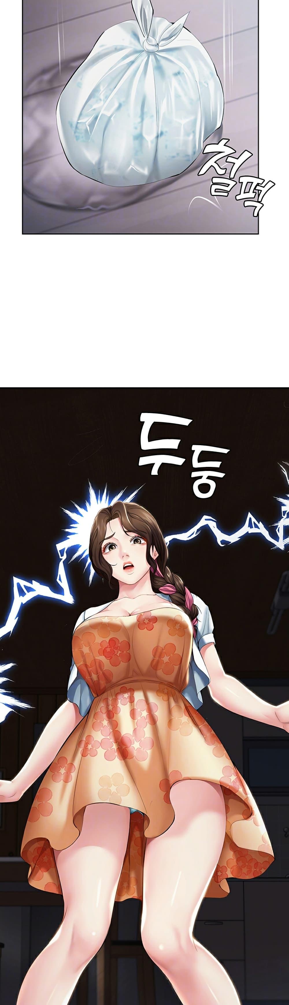 Doujin-Lc- อ่าน โดจิน มังฮวา เกาหลี ญี่ปุ่น จีน แปลไทย Boarding Diary ไดอารี่หอพัก ตอนที่ 1 2 3 4 5 6 7 8 9 10 11 12 13 14 ฟรี ไม่มีโฆษณา อ่าน โดจิน Manhwa เกาหลี ญี่ปุ่น จีน เรามีครบ คัดมาให้เน้นๆ โดจิน 18+ รับประกันความฟินโดย  Doujin Lc