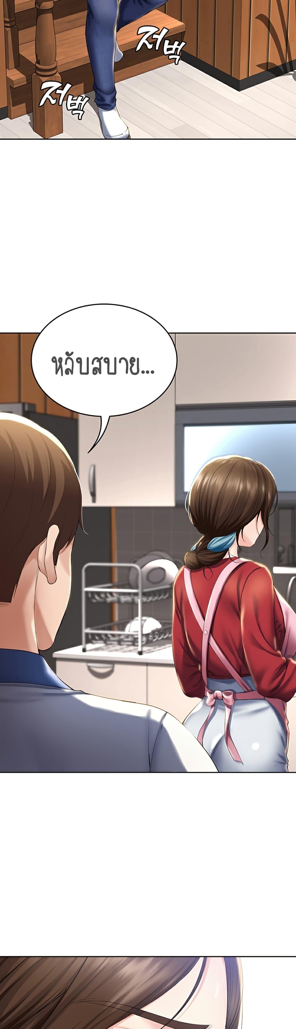 Doujin-Lc- อ่าน โดจิน มังฮวา เกาหลี ญี่ปุ่น จีน แปลไทย Boarding Diary ไดอารี่หอพัก ตอนที่ 1 2 3 4 5 6 7 8 9 10 11 12 13 14 ฟรี ไม่มีโฆษณา อ่าน โดจิน Manhwa เกาหลี ญี่ปุ่น จีน เรามีครบ คัดมาให้เน้นๆ โดจิน 18+ รับประกันความฟินโดย  Doujin Lc