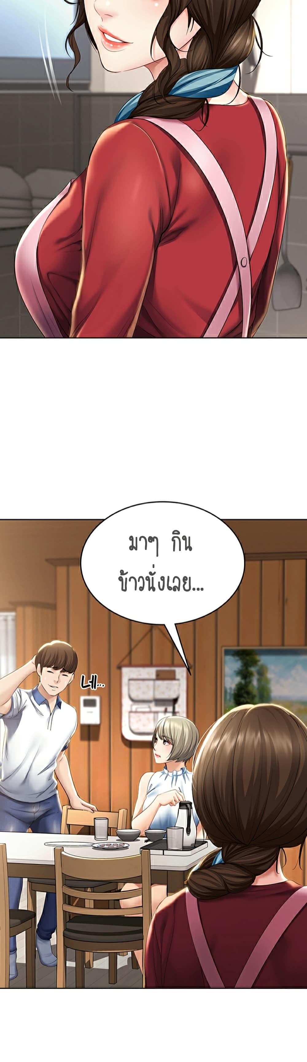 Doujin-Lc- อ่าน โดจิน มังฮวา เกาหลี ญี่ปุ่น จีน แปลไทย Boarding Diary ไดอารี่หอพัก ตอนที่ 1 2 3 4 5 6 7 8 9 10 11 12 13 14 ฟรี ไม่มีโฆษณา อ่าน โดจิน Manhwa เกาหลี ญี่ปุ่น จีน เรามีครบ คัดมาให้เน้นๆ โดจิน 18+ รับประกันความฟินโดย  Doujin Lc
