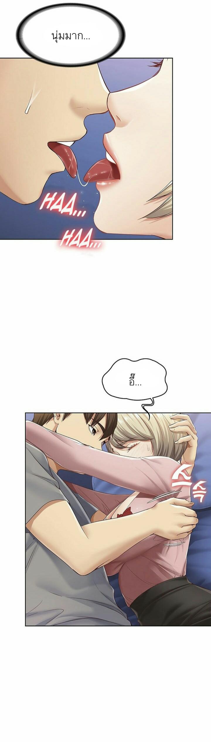 Doujin-Lc- อ่าน โดจิน มังฮวา เกาหลี ญี่ปุ่น จีน แปลไทย Boarding Diary ไดอารี่หอพัก ตอนที่ 1 2 3 4 5 6 7 8 9 10 11 12 13 14 ฟรี ไม่มีโฆษณา อ่าน โดจิน Manhwa เกาหลี ญี่ปุ่น จีน เรามีครบ คัดมาให้เน้นๆ โดจิน 18+ รับประกันความฟินโดย  Doujin Lc