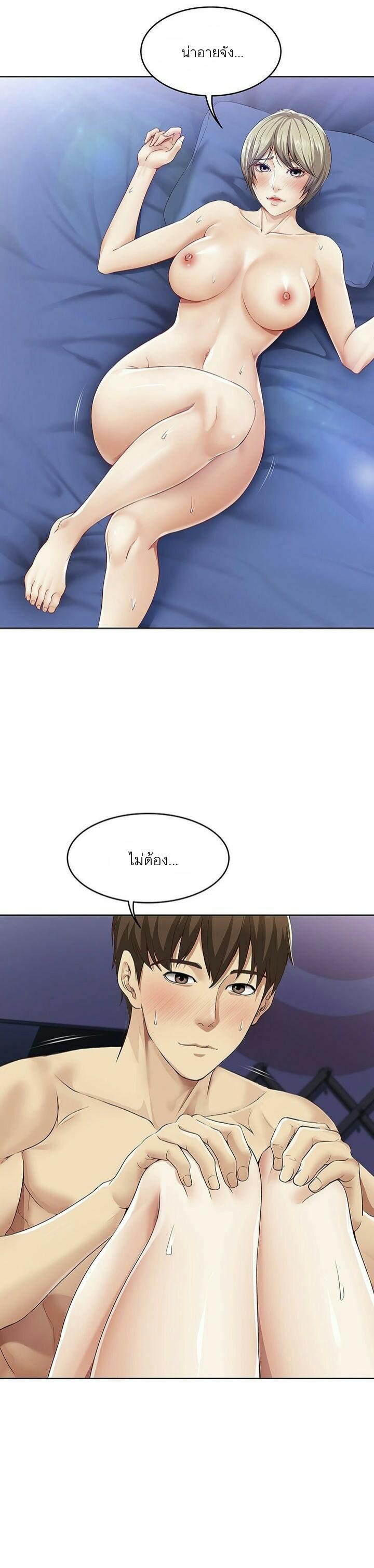 Doujin-Lc- อ่าน โดจิน มังฮวา เกาหลี ญี่ปุ่น จีน แปลไทย Boarding Diary ไดอารี่หอพัก ตอนที่ 1 2 3 4 5 6 7 8 9 10 11 12 13 14 ฟรี ไม่มีโฆษณา อ่าน โดจิน Manhwa เกาหลี ญี่ปุ่น จีน เรามีครบ คัดมาให้เน้นๆ โดจิน 18+ รับประกันความฟินโดย  Doujin Lc