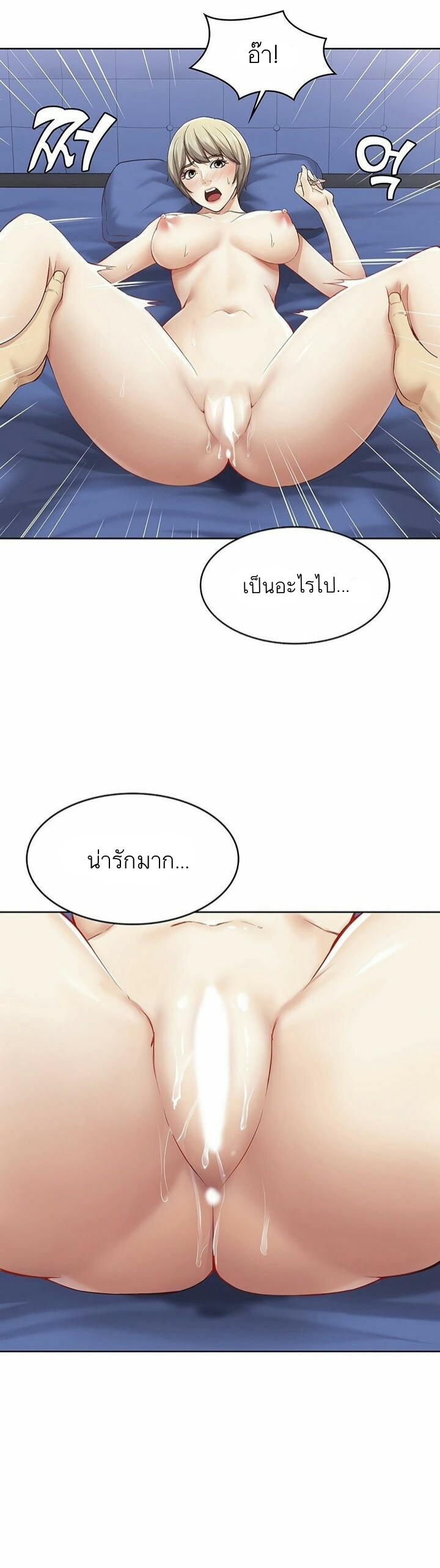 Doujin-Lc- อ่าน โดจิน มังฮวา เกาหลี ญี่ปุ่น จีน แปลไทย Boarding Diary ไดอารี่หอพัก ตอนที่ 1 2 3 4 5 6 7 8 9 10 11 12 13 14 ฟรี ไม่มีโฆษณา อ่าน โดจิน Manhwa เกาหลี ญี่ปุ่น จีน เรามีครบ คัดมาให้เน้นๆ โดจิน 18+ รับประกันความฟินโดย  Doujin Lc