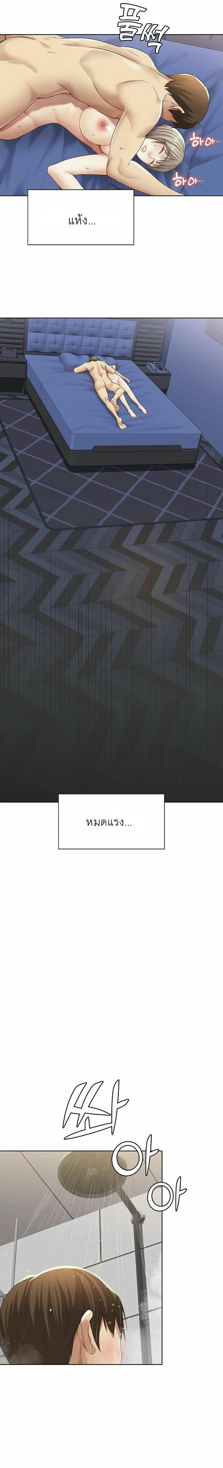 Doujin-Lc- อ่าน โดจิน มังฮวา เกาหลี ญี่ปุ่น จีน แปลไทย Boarding Diary ไดอารี่หอพัก ตอนที่ 1 2 3 4 5 6 7 8 9 10 11 12 13 14 ฟรี ไม่มีโฆษณา อ่าน โดจิน Manhwa เกาหลี ญี่ปุ่น จีน เรามีครบ คัดมาให้เน้นๆ โดจิน 18+ รับประกันความฟินโดย  Doujin Lc