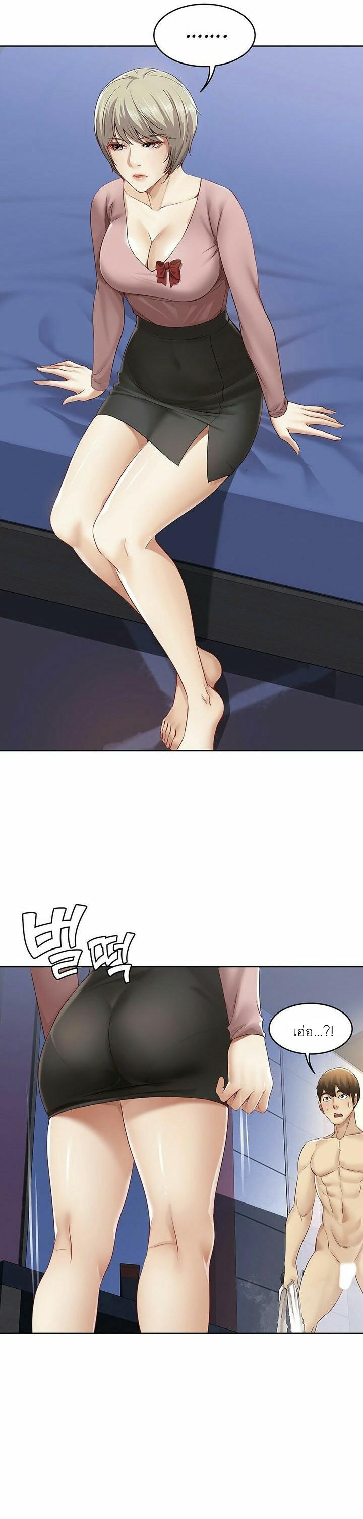 Doujin-Lc- อ่าน โดจิน มังฮวา เกาหลี ญี่ปุ่น จีน แปลไทย Boarding Diary ไดอารี่หอพัก ตอนที่ 1 2 3 4 5 6 7 8 9 10 11 12 13 14 ฟรี ไม่มีโฆษณา อ่าน โดจิน Manhwa เกาหลี ญี่ปุ่น จีน เรามีครบ คัดมาให้เน้นๆ โดจิน 18+ รับประกันความฟินโดย  Doujin Lc