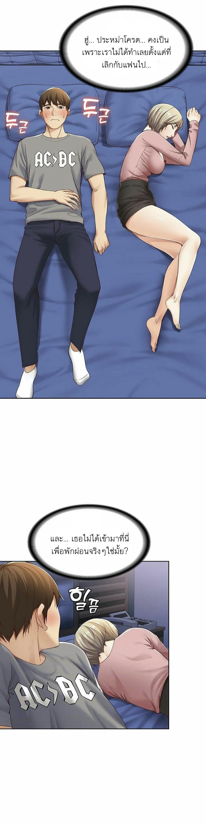 Doujin-Lc- อ่าน โดจิน มังฮวา เกาหลี ญี่ปุ่น จีน แปลไทย Boarding Diary ไดอารี่หอพัก ตอนที่ 1 2 3 4 5 6 7 8 9 10 11 12 13 14 ฟรี ไม่มีโฆษณา อ่าน โดจิน Manhwa เกาหลี ญี่ปุ่น จีน เรามีครบ คัดมาให้เน้นๆ โดจิน 18+ รับประกันความฟินโดย  Doujin Lc