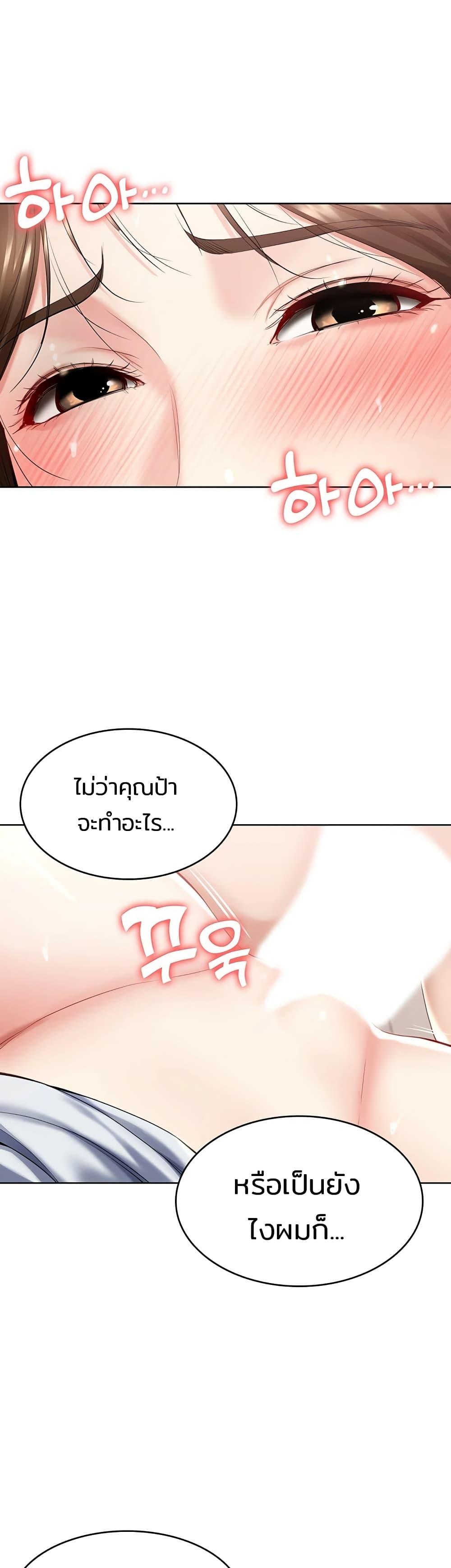 Doujin-Lc- อ่าน โดจิน มังฮวา เกาหลี ญี่ปุ่น จีน แปลไทย Boarding Diary ไดอารี่หอพัก ตอนที่ 1 2 3 4 5 6 7 8 9 10 11 12 13 14 ฟรี ไม่มีโฆษณา อ่าน โดจิน Manhwa เกาหลี ญี่ปุ่น จีน เรามีครบ คัดมาให้เน้นๆ โดจิน 18+ รับประกันความฟินโดย  Doujin Lc