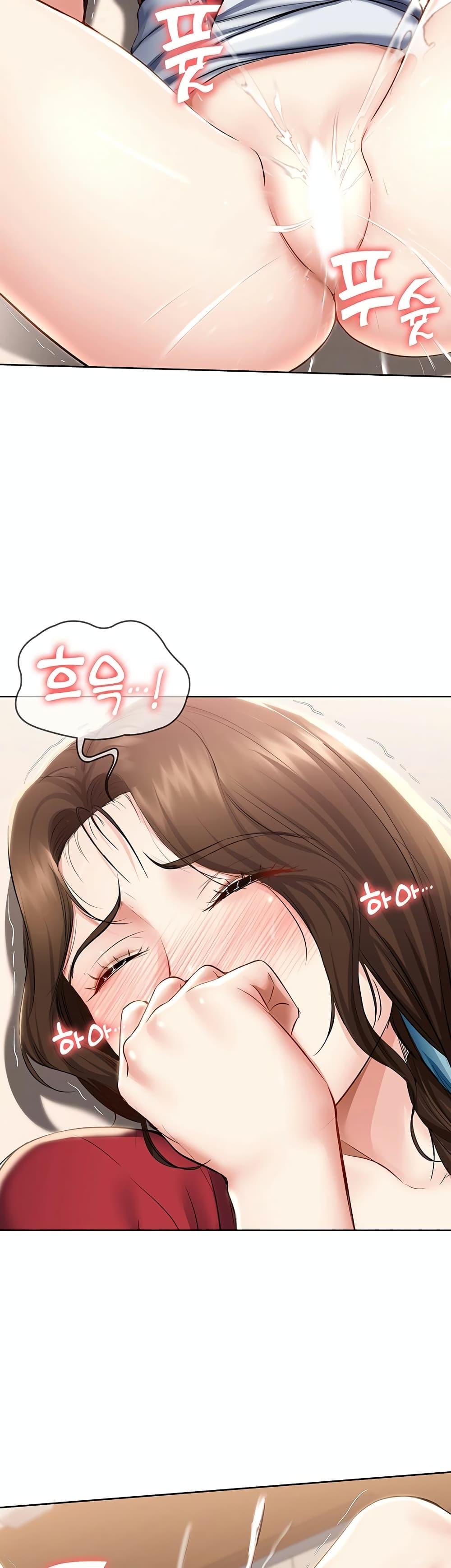Doujin-Lc- อ่าน โดจิน มังฮวา เกาหลี ญี่ปุ่น จีน แปลไทย Boarding Diary ไดอารี่หอพัก ตอนที่ 1 2 3 4 5 6 7 8 9 10 11 12 13 14 ฟรี ไม่มีโฆษณา อ่าน โดจิน Manhwa เกาหลี ญี่ปุ่น จีน เรามีครบ คัดมาให้เน้นๆ โดจิน 18+ รับประกันความฟินโดย  Doujin Lc