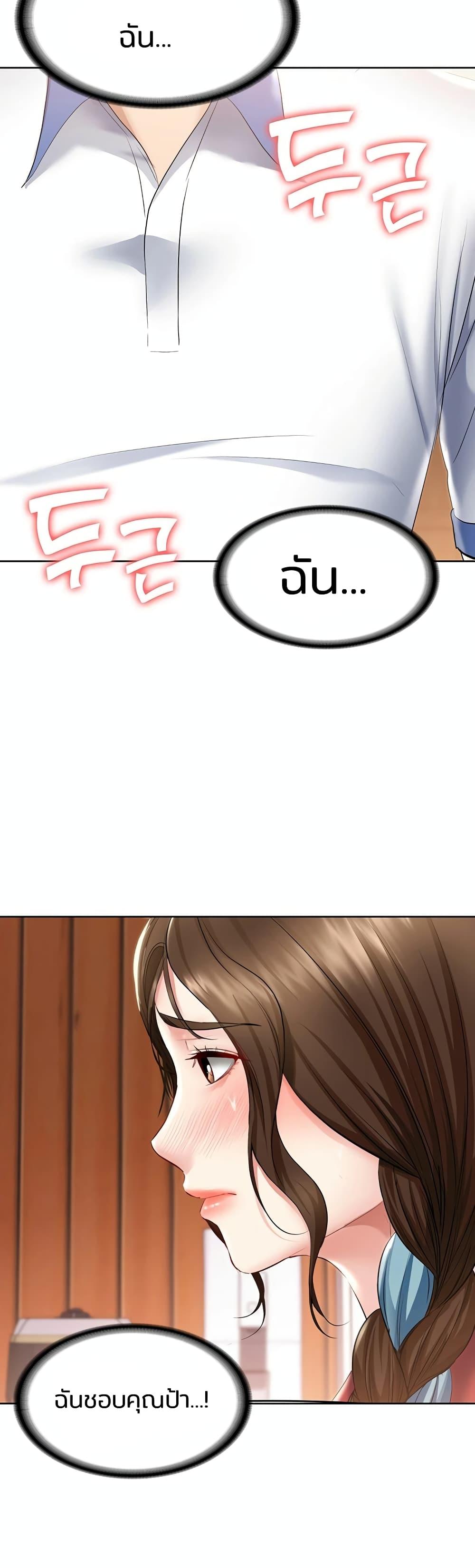 Doujin-Lc- อ่าน โดจิน มังฮวา เกาหลี ญี่ปุ่น จีน แปลไทย Boarding Diary ไดอารี่หอพัก ตอนที่ 1 2 3 4 5 6 7 8 9 10 11 12 13 14 ฟรี ไม่มีโฆษณา อ่าน โดจิน Manhwa เกาหลี ญี่ปุ่น จีน เรามีครบ คัดมาให้เน้นๆ โดจิน 18+ รับประกันความฟินโดย  Doujin Lc