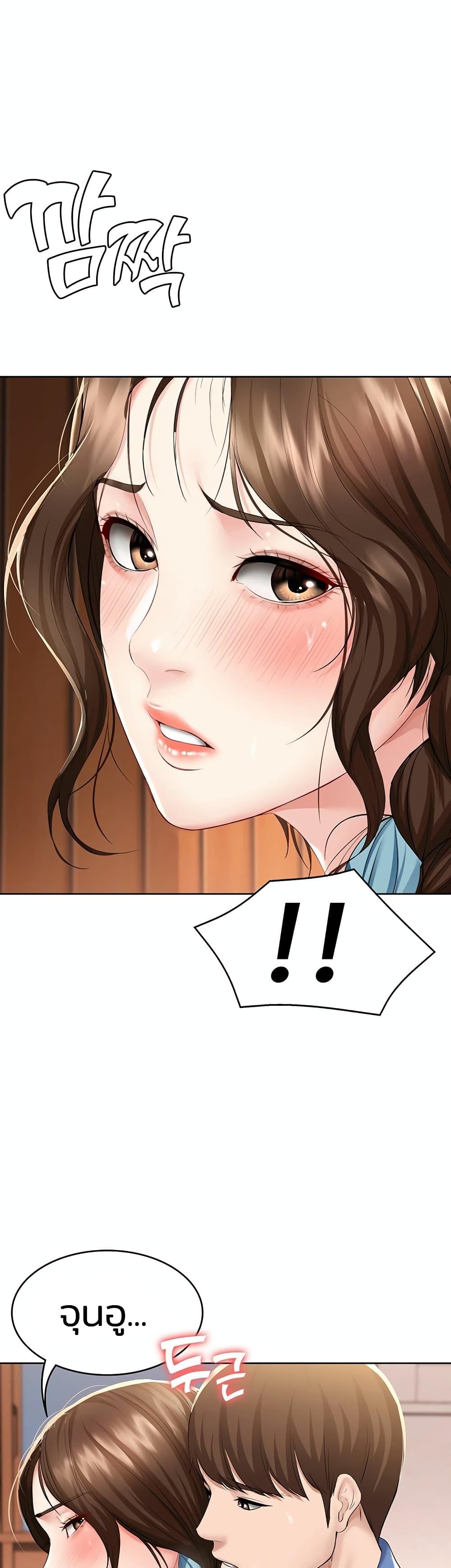 Doujin-Lc- อ่าน โดจิน มังฮวา เกาหลี ญี่ปุ่น จีน แปลไทย Boarding Diary ไดอารี่หอพัก ตอนที่ 1 2 3 4 5 6 7 8 9 10 11 12 13 14 ฟรี ไม่มีโฆษณา อ่าน โดจิน Manhwa เกาหลี ญี่ปุ่น จีน เรามีครบ คัดมาให้เน้นๆ โดจิน 18+ รับประกันความฟินโดย  Doujin Lc