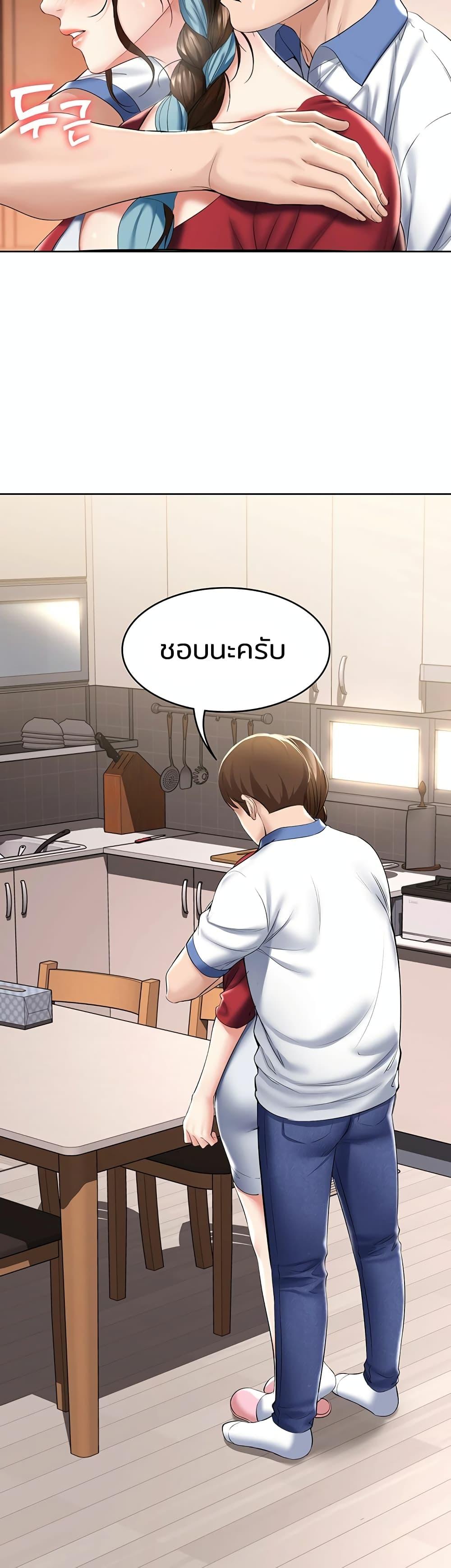 Doujin-Lc- อ่าน โดจิน มังฮวา เกาหลี ญี่ปุ่น จีน แปลไทย Boarding Diary ไดอารี่หอพัก ตอนที่ 1 2 3 4 5 6 7 8 9 10 11 12 13 14 ฟรี ไม่มีโฆษณา อ่าน โดจิน Manhwa เกาหลี ญี่ปุ่น จีน เรามีครบ คัดมาให้เน้นๆ โดจิน 18+ รับประกันความฟินโดย  Doujin Lc