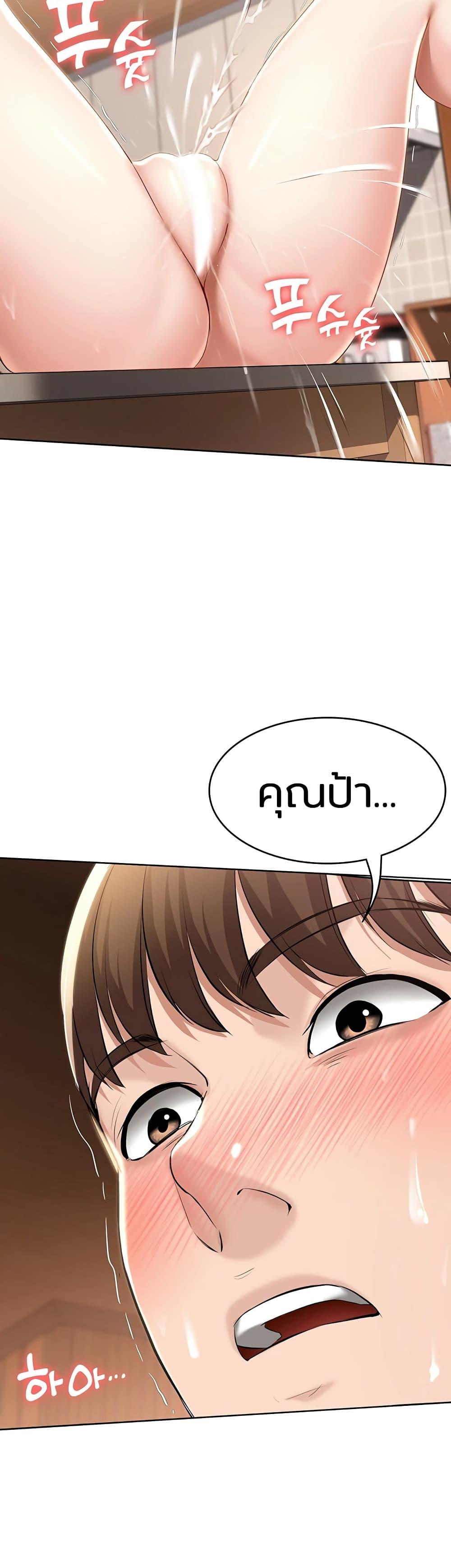 Doujin-Lc- อ่าน โดจิน มังฮวา เกาหลี ญี่ปุ่น จีน แปลไทย Boarding Diary ไดอารี่หอพัก ตอนที่ 1 2 3 4 5 6 7 8 9 10 11 12 13 14 ฟรี ไม่มีโฆษณา อ่าน โดจิน Manhwa เกาหลี ญี่ปุ่น จีน เรามีครบ คัดมาให้เน้นๆ โดจิน 18+ รับประกันความฟินโดย  Doujin Lc