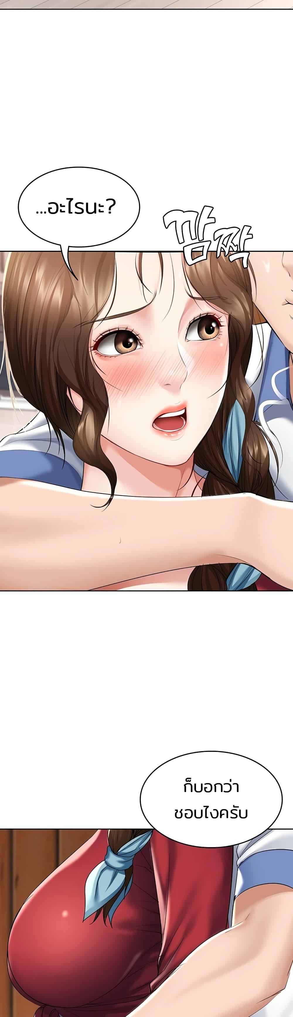 Doujin-Lc- อ่าน โดจิน มังฮวา เกาหลี ญี่ปุ่น จีน แปลไทย Boarding Diary ไดอารี่หอพัก ตอนที่ 1 2 3 4 5 6 7 8 9 10 11 12 13 14 ฟรี ไม่มีโฆษณา อ่าน โดจิน Manhwa เกาหลี ญี่ปุ่น จีน เรามีครบ คัดมาให้เน้นๆ โดจิน 18+ รับประกันความฟินโดย  Doujin Lc