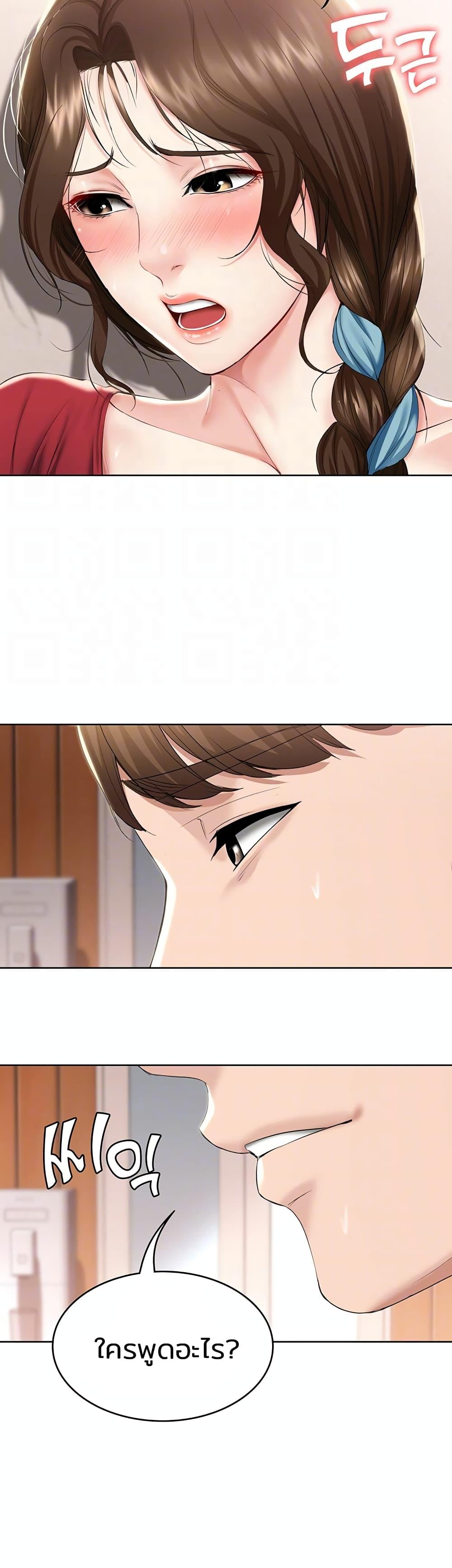 Doujin-Lc- อ่าน โดจิน มังฮวา เกาหลี ญี่ปุ่น จีน แปลไทย Boarding Diary ไดอารี่หอพัก ตอนที่ 1 2 3 4 5 6 7 8 9 10 11 12 13 14 ฟรี ไม่มีโฆษณา อ่าน โดจิน Manhwa เกาหลี ญี่ปุ่น จีน เรามีครบ คัดมาให้เน้นๆ โดจิน 18+ รับประกันความฟินโดย  Doujin Lc