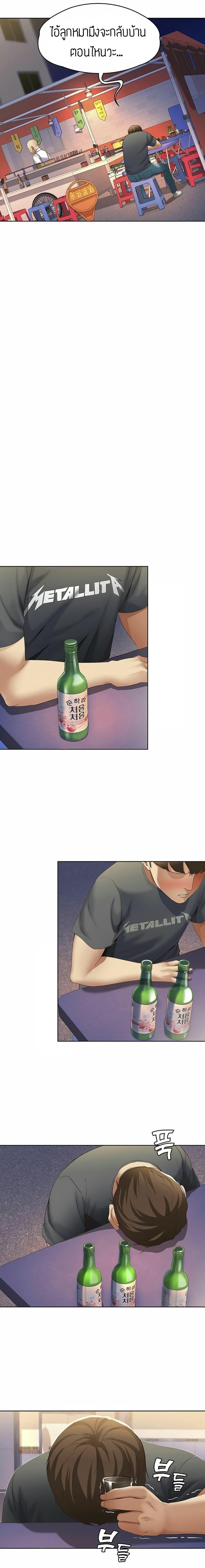 Doujin-Lc- อ่าน โดจิน มังฮวา เกาหลี ญี่ปุ่น จีน แปลไทย Boarding Diary ไดอารี่หอพัก ตอนที่ 1 2 3 4 5 6 7 8 9 10 11 12 13 14 ฟรี ไม่มีโฆษณา อ่าน โดจิน Manhwa เกาหลี ญี่ปุ่น จีน เรามีครบ คัดมาให้เน้นๆ โดจิน 18+ รับประกันความฟินโดย  Doujin Lc