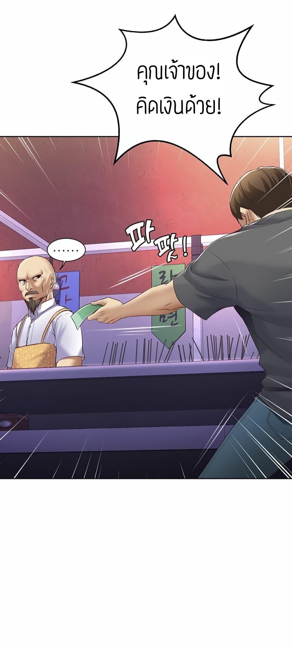 Doujin-Lc- อ่าน โดจิน มังฮวา เกาหลี ญี่ปุ่น จีน แปลไทย Boarding Diary ไดอารี่หอพัก ตอนที่ 1 2 3 4 5 6 7 8 9 10 11 12 13 14 ฟรี ไม่มีโฆษณา อ่าน โดจิน Manhwa เกาหลี ญี่ปุ่น จีน เรามีครบ คัดมาให้เน้นๆ โดจิน 18+ รับประกันความฟินโดย  Doujin Lc
