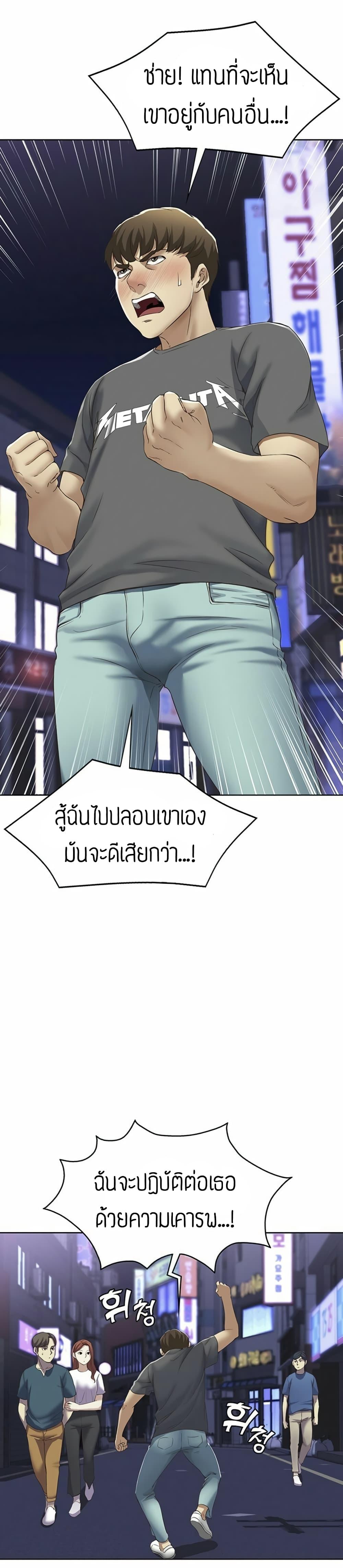 Doujin-Lc- อ่าน โดจิน มังฮวา เกาหลี ญี่ปุ่น จีน แปลไทย Boarding Diary ไดอารี่หอพัก ตอนที่ 1 2 3 4 5 6 7 8 9 10 11 12 13 14 ฟรี ไม่มีโฆษณา อ่าน โดจิน Manhwa เกาหลี ญี่ปุ่น จีน เรามีครบ คัดมาให้เน้นๆ โดจิน 18+ รับประกันความฟินโดย  Doujin Lc