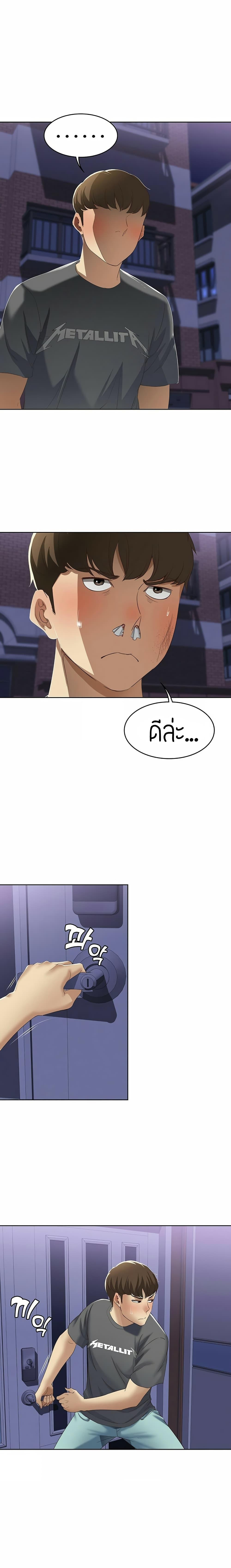 Doujin-Lc- อ่าน โดจิน มังฮวา เกาหลี ญี่ปุ่น จีน แปลไทย Boarding Diary ไดอารี่หอพัก ตอนที่ 1 2 3 4 5 6 7 8 9 10 11 12 13 14 ฟรี ไม่มีโฆษณา อ่าน โดจิน Manhwa เกาหลี ญี่ปุ่น จีน เรามีครบ คัดมาให้เน้นๆ โดจิน 18+ รับประกันความฟินโดย  Doujin Lc