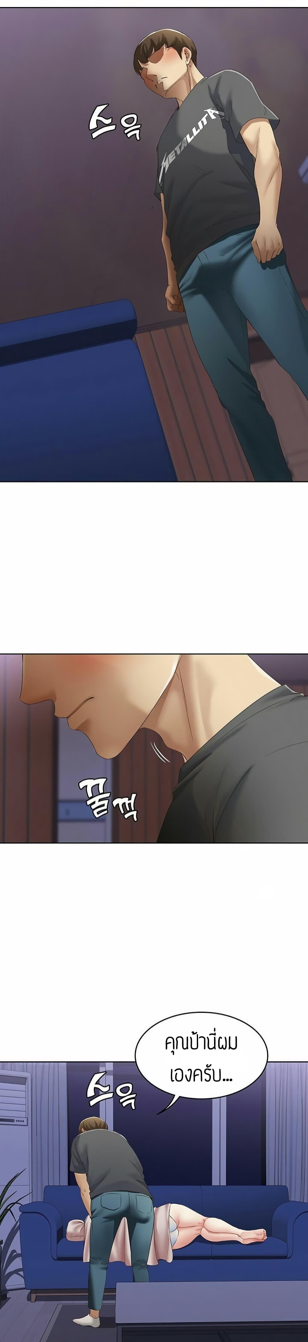 Doujin-Lc- อ่าน โดจิน มังฮวา เกาหลี ญี่ปุ่น จีน แปลไทย Boarding Diary ไดอารี่หอพัก ตอนที่ 1 2 3 4 5 6 7 8 9 10 11 12 13 14 ฟรี ไม่มีโฆษณา อ่าน โดจิน Manhwa เกาหลี ญี่ปุ่น จีน เรามีครบ คัดมาให้เน้นๆ โดจิน 18+ รับประกันความฟินโดย  Doujin Lc