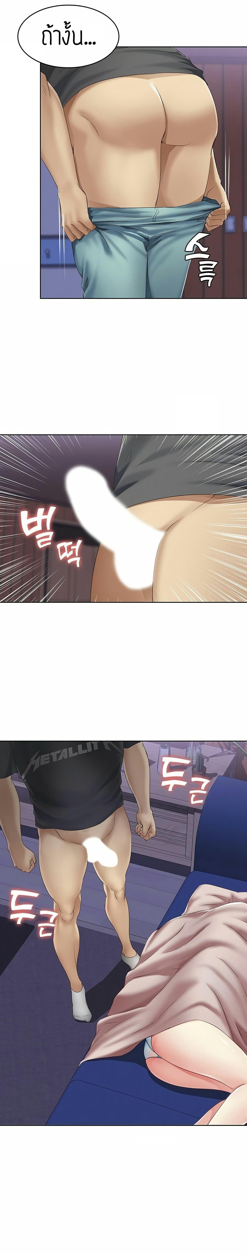 Doujin-Lc- อ่าน โดจิน มังฮวา เกาหลี ญี่ปุ่น จีน แปลไทย Boarding Diary ไดอารี่หอพัก ตอนที่ 1 2 3 4 5 6 7 8 9 10 11 12 13 14 ฟรี ไม่มีโฆษณา อ่าน โดจิน Manhwa เกาหลี ญี่ปุ่น จีน เรามีครบ คัดมาให้เน้นๆ โดจิน 18+ รับประกันความฟินโดย  Doujin Lc