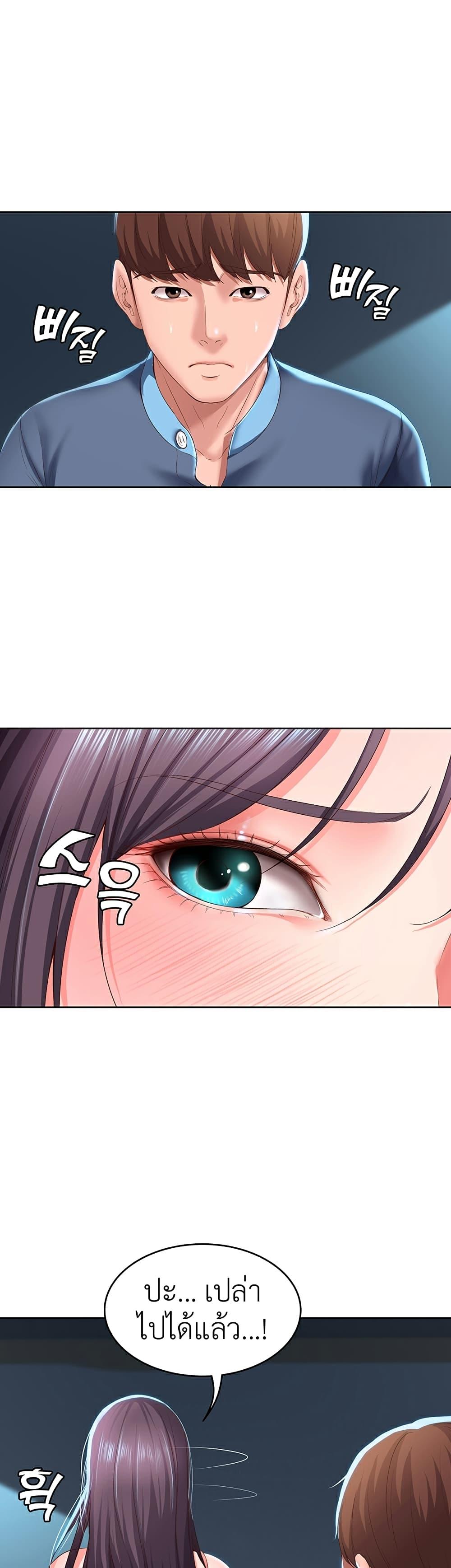 Doujin-Lc- อ่าน โดจิน มังฮวา เกาหลี ญี่ปุ่น จีน แปลไทย Boarding Diary ไดอารี่หอพัก ตอนที่ 1 2 3 4 5 6 7 8 9 10 11 12 13 14 ฟรี ไม่มีโฆษณา อ่าน โดจิน Manhwa เกาหลี ญี่ปุ่น จีน เรามีครบ คัดมาให้เน้นๆ โดจิน 18+ รับประกันความฟินโดย  Doujin Lc