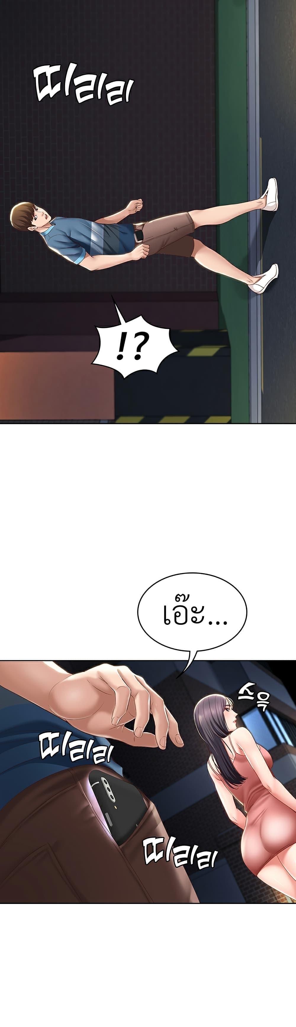 Doujin-Lc- อ่าน โดจิน มังฮวา เกาหลี ญี่ปุ่น จีน แปลไทย Boarding Diary ไดอารี่หอพัก ตอนที่ 1 2 3 4 5 6 7 8 9 10 11 12 13 14 ฟรี ไม่มีโฆษณา อ่าน โดจิน Manhwa เกาหลี ญี่ปุ่น จีน เรามีครบ คัดมาให้เน้นๆ โดจิน 18+ รับประกันความฟินโดย  Doujin Lc