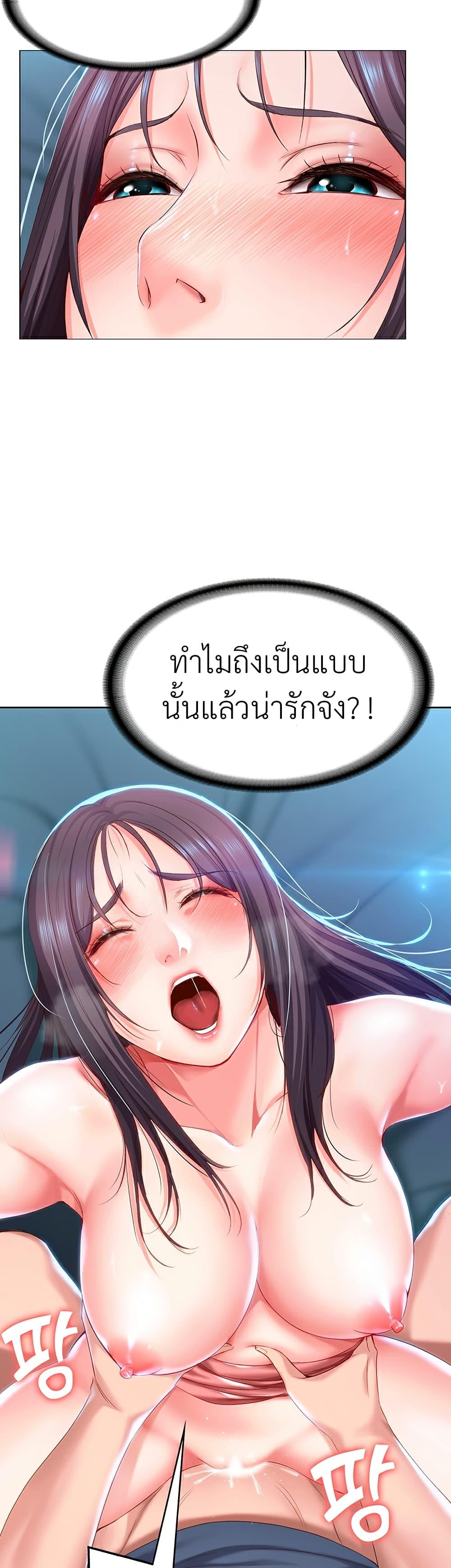 Doujin-Lc- อ่าน โดจิน มังฮวา เกาหลี ญี่ปุ่น จีน แปลไทย Boarding Diary ไดอารี่หอพัก ตอนที่ 1 2 3 4 5 6 7 8 9 10 11 12 13 14 ฟรี ไม่มีโฆษณา อ่าน โดจิน Manhwa เกาหลี ญี่ปุ่น จีน เรามีครบ คัดมาให้เน้นๆ โดจิน 18+ รับประกันความฟินโดย  Doujin Lc