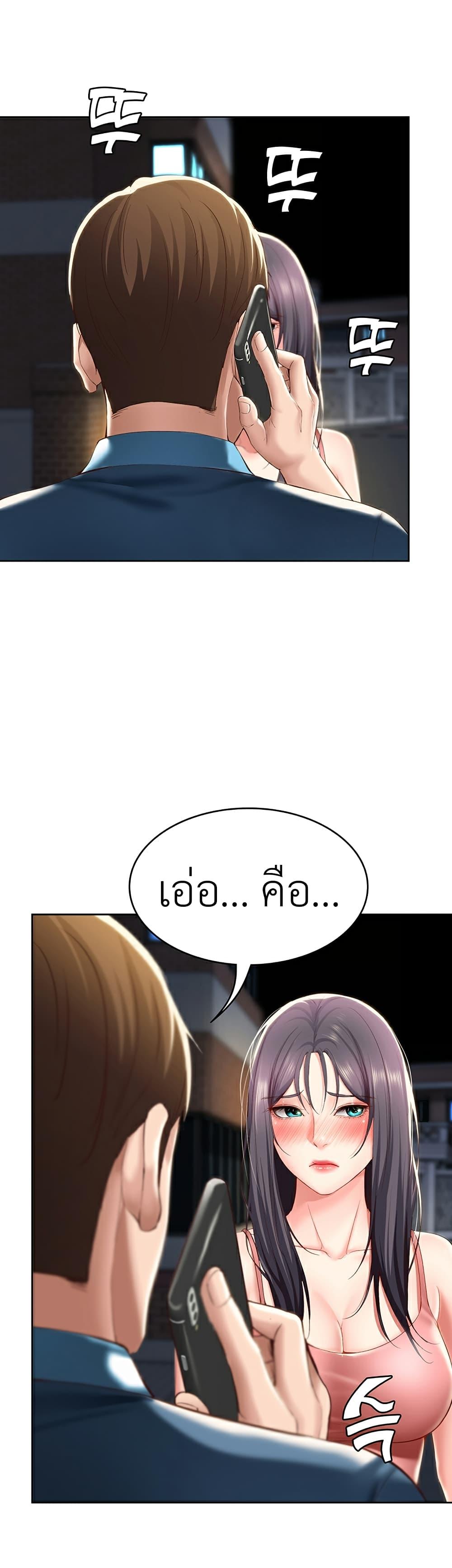 Doujin-Lc- อ่าน โดจิน มังฮวา เกาหลี ญี่ปุ่น จีน แปลไทย Boarding Diary ไดอารี่หอพัก ตอนที่ 1 2 3 4 5 6 7 8 9 10 11 12 13 14 ฟรี ไม่มีโฆษณา อ่าน โดจิน Manhwa เกาหลี ญี่ปุ่น จีน เรามีครบ คัดมาให้เน้นๆ โดจิน 18+ รับประกันความฟินโดย  Doujin Lc