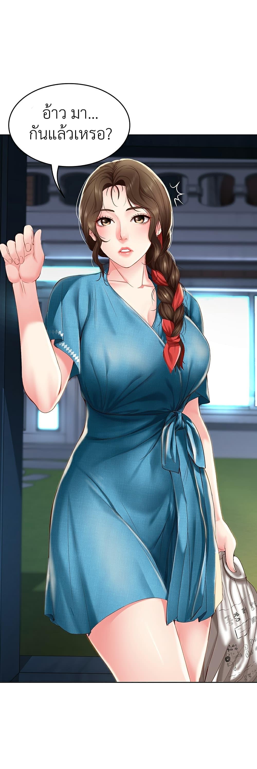 Doujin-Lc- อ่าน โดจิน มังฮวา เกาหลี ญี่ปุ่น จีน แปลไทย Boarding Diary ไดอารี่หอพัก ตอนที่ 1 2 3 4 5 6 7 8 9 10 11 12 13 14 ฟรี ไม่มีโฆษณา อ่าน โดจิน Manhwa เกาหลี ญี่ปุ่น จีน เรามีครบ คัดมาให้เน้นๆ โดจิน 18+ รับประกันความฟินโดย  Doujin Lc