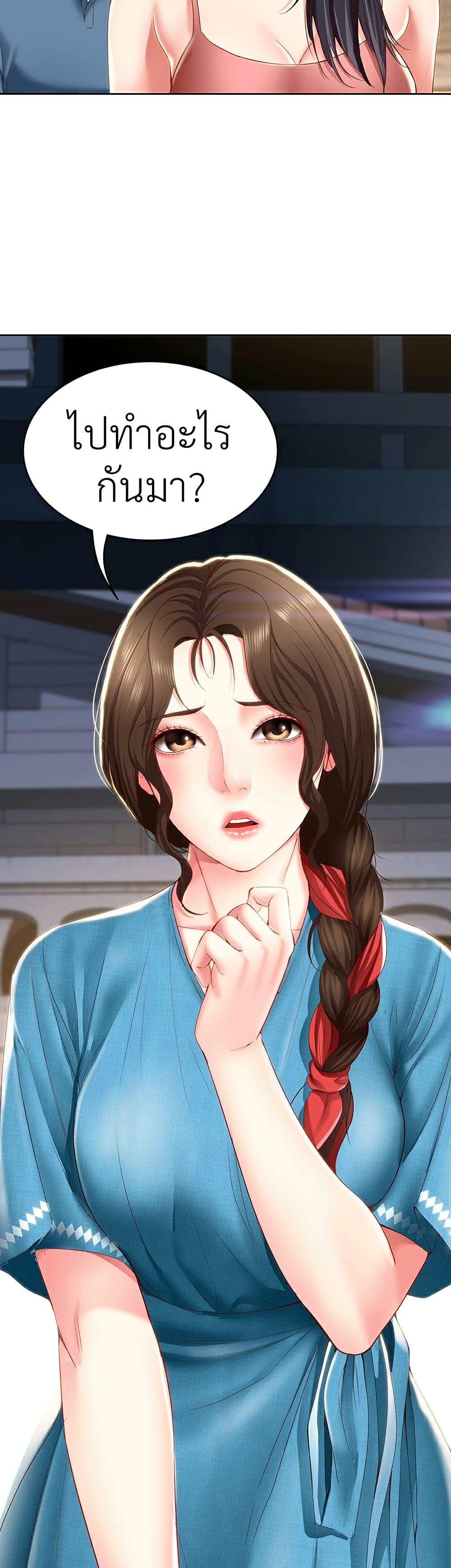 Doujin-Lc- อ่าน โดจิน มังฮวา เกาหลี ญี่ปุ่น จีน แปลไทย Boarding Diary ไดอารี่หอพัก ตอนที่ 1 2 3 4 5 6 7 8 9 10 11 12 13 14 ฟรี ไม่มีโฆษณา อ่าน โดจิน Manhwa เกาหลี ญี่ปุ่น จีน เรามีครบ คัดมาให้เน้นๆ โดจิน 18+ รับประกันความฟินโดย  Doujin Lc