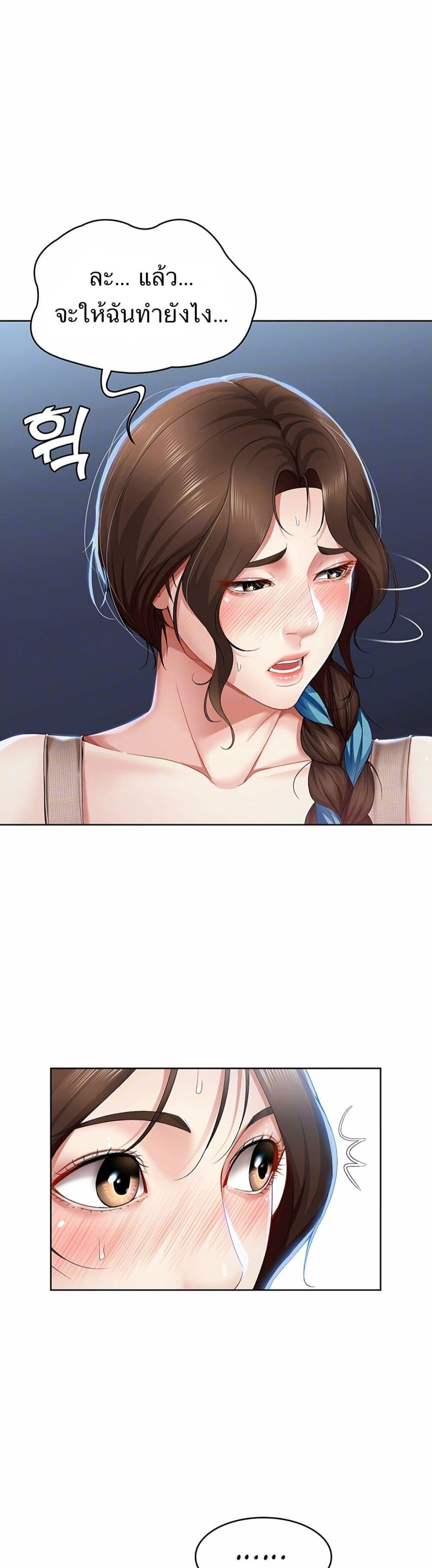 Doujin-Lc- อ่าน โดจิน มังฮวา เกาหลี ญี่ปุ่น จีน แปลไทย Boarding Diary ไดอารี่หอพัก ตอนที่ 1 2 3 4 5 6 7 8 9 10 11 12 13 14 ฟรี ไม่มีโฆษณา อ่าน โดจิน Manhwa เกาหลี ญี่ปุ่น จีน เรามีครบ คัดมาให้เน้นๆ โดจิน 18+ รับประกันความฟินโดย  Doujin Lc