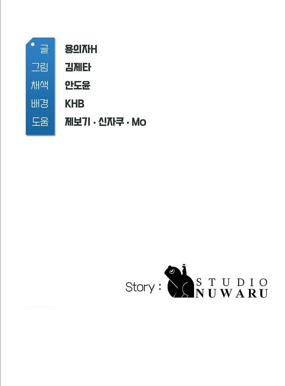 Doujin-Lc- อ่าน โดจิน มังฮวา เกาหลี ญี่ปุ่น จีน แปลไทย Boarding Diary ไดอารี่หอพัก ตอนที่ 1 2 3 4 5 6 7 8 9 10 11 12 13 14 ฟรี ไม่มีโฆษณา อ่าน โดจิน Manhwa เกาหลี ญี่ปุ่น จีน เรามีครบ คัดมาให้เน้นๆ โดจิน 18+ รับประกันความฟินโดย  Doujin Lc