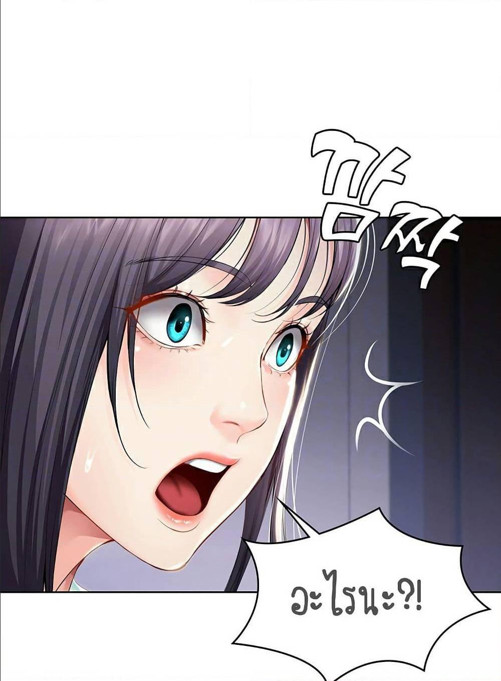 Doujin-Lc- อ่าน โดจิน มังฮวา เกาหลี ญี่ปุ่น จีน แปลไทย Boarding Diary ไดอารี่หอพัก ตอนที่ 1 2 3 4 5 6 7 8 9 10 11 12 13 14 ฟรี ไม่มีโฆษณา อ่าน โดจิน Manhwa เกาหลี ญี่ปุ่น จีน เรามีครบ คัดมาให้เน้นๆ โดจิน 18+ รับประกันความฟินโดย  Doujin Lc