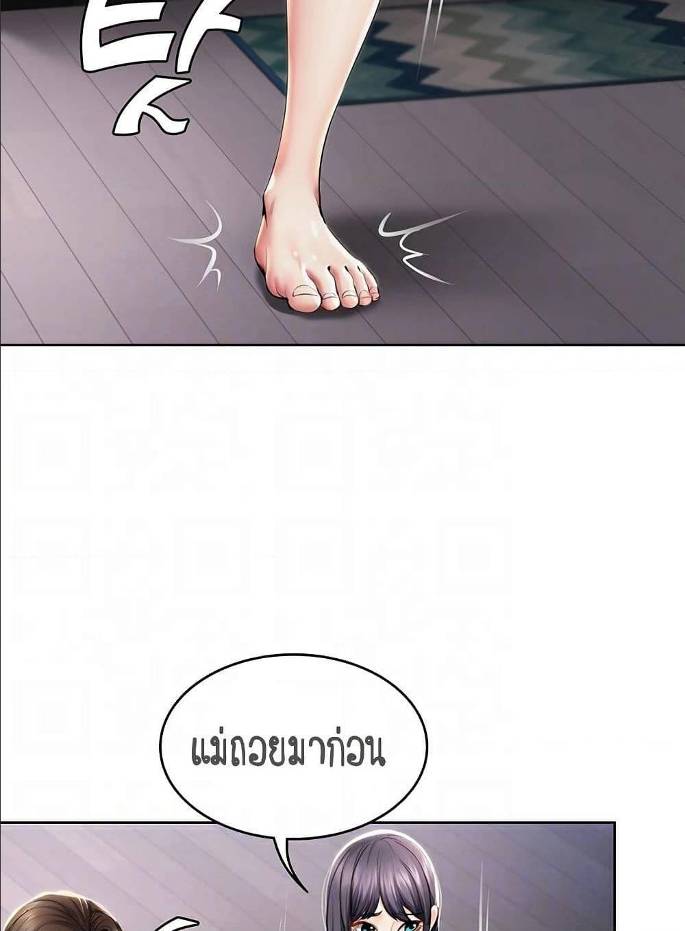 Doujin-Lc- อ่าน โดจิน มังฮวา เกาหลี ญี่ปุ่น จีน แปลไทย Boarding Diary ไดอารี่หอพัก ตอนที่ 1 2 3 4 5 6 7 8 9 10 11 12 13 14 ฟรี ไม่มีโฆษณา อ่าน โดจิน Manhwa เกาหลี ญี่ปุ่น จีน เรามีครบ คัดมาให้เน้นๆ โดจิน 18+ รับประกันความฟินโดย  Doujin Lc
