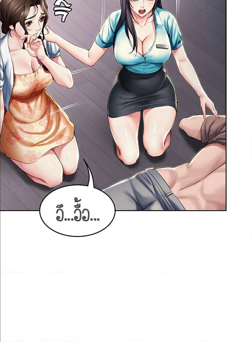 Doujin-Lc- อ่าน โดจิน มังฮวา เกาหลี ญี่ปุ่น จีน แปลไทย Boarding Diary ไดอารี่หอพัก ตอนที่ 1 2 3 4 5 6 7 8 9 10 11 12 13 14 ฟรี ไม่มีโฆษณา อ่าน โดจิน Manhwa เกาหลี ญี่ปุ่น จีน เรามีครบ คัดมาให้เน้นๆ โดจิน 18+ รับประกันความฟินโดย  Doujin Lc