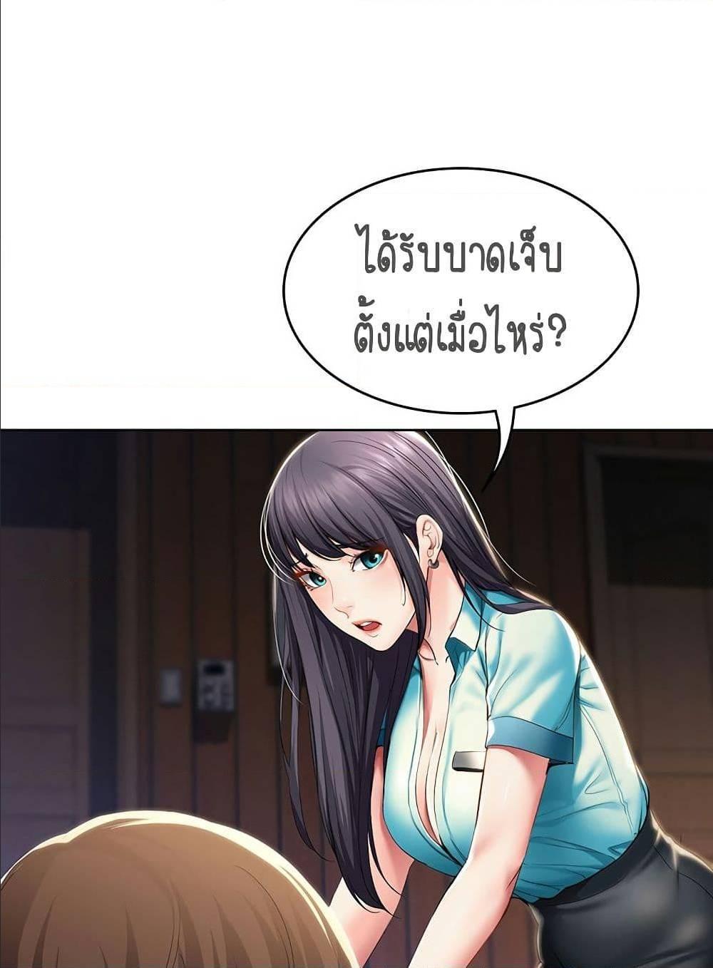 Doujin-Lc- อ่าน โดจิน มังฮวา เกาหลี ญี่ปุ่น จีน แปลไทย Boarding Diary ไดอารี่หอพัก ตอนที่ 1 2 3 4 5 6 7 8 9 10 11 12 13 14 ฟรี ไม่มีโฆษณา อ่าน โดจิน Manhwa เกาหลี ญี่ปุ่น จีน เรามีครบ คัดมาให้เน้นๆ โดจิน 18+ รับประกันความฟินโดย  Doujin Lc