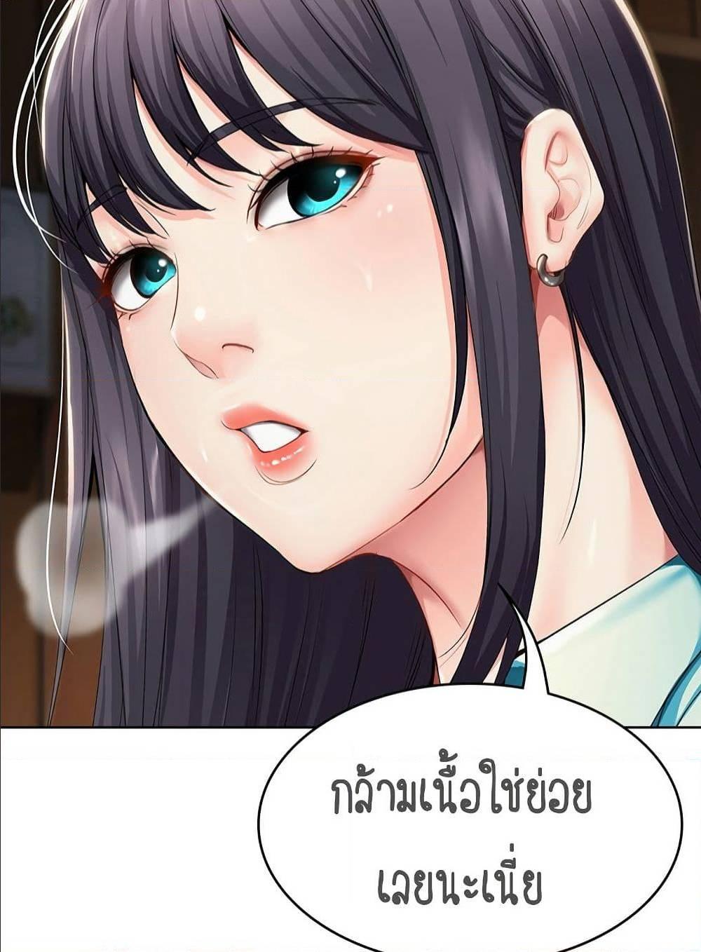 Doujin-Lc- อ่าน โดจิน มังฮวา เกาหลี ญี่ปุ่น จีน แปลไทย Boarding Diary ไดอารี่หอพัก ตอนที่ 1 2 3 4 5 6 7 8 9 10 11 12 13 14 ฟรี ไม่มีโฆษณา อ่าน โดจิน Manhwa เกาหลี ญี่ปุ่น จีน เรามีครบ คัดมาให้เน้นๆ โดจิน 18+ รับประกันความฟินโดย  Doujin Lc