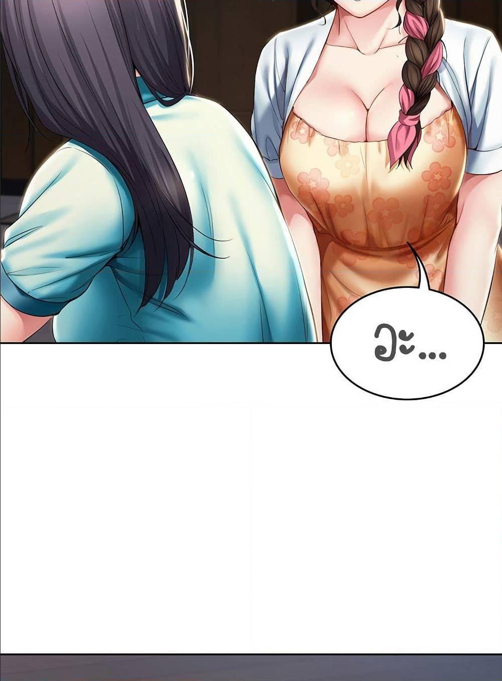 Doujin-Lc- อ่าน โดจิน มังฮวา เกาหลี ญี่ปุ่น จีน แปลไทย Boarding Diary ไดอารี่หอพัก ตอนที่ 1 2 3 4 5 6 7 8 9 10 11 12 13 14 ฟรี ไม่มีโฆษณา อ่าน โดจิน Manhwa เกาหลี ญี่ปุ่น จีน เรามีครบ คัดมาให้เน้นๆ โดจิน 18+ รับประกันความฟินโดย  Doujin Lc