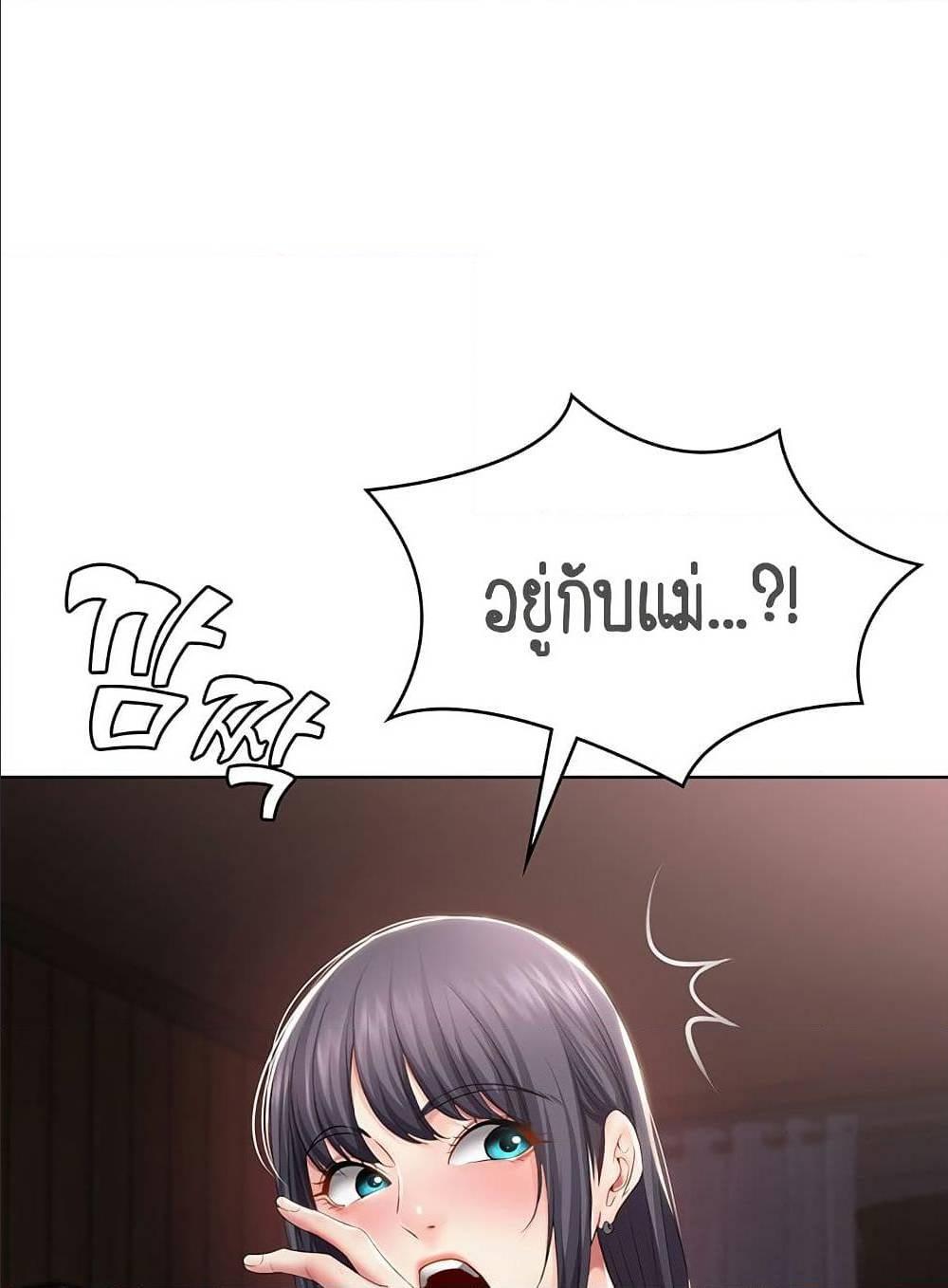 Doujin-Lc- อ่าน โดจิน มังฮวา เกาหลี ญี่ปุ่น จีน แปลไทย Boarding Diary ไดอารี่หอพัก ตอนที่ 1 2 3 4 5 6 7 8 9 10 11 12 13 14 ฟรี ไม่มีโฆษณา อ่าน โดจิน Manhwa เกาหลี ญี่ปุ่น จีน เรามีครบ คัดมาให้เน้นๆ โดจิน 18+ รับประกันความฟินโดย  Doujin Lc