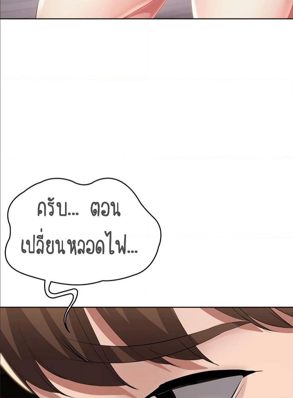 Doujin-Lc- อ่าน โดจิน มังฮวา เกาหลี ญี่ปุ่น จีน แปลไทย Boarding Diary ไดอารี่หอพัก ตอนที่ 1 2 3 4 5 6 7 8 9 10 11 12 13 14 ฟรี ไม่มีโฆษณา อ่าน โดจิน Manhwa เกาหลี ญี่ปุ่น จีน เรามีครบ คัดมาให้เน้นๆ โดจิน 18+ รับประกันความฟินโดย  Doujin Lc