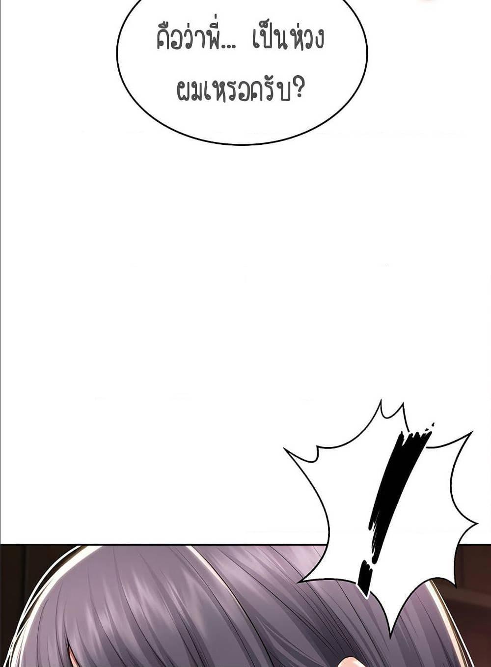 Doujin-Lc- อ่าน โดจิน มังฮวา เกาหลี ญี่ปุ่น จีน แปลไทย Boarding Diary ไดอารี่หอพัก ตอนที่ 1 2 3 4 5 6 7 8 9 10 11 12 13 14 ฟรี ไม่มีโฆษณา อ่าน โดจิน Manhwa เกาหลี ญี่ปุ่น จีน เรามีครบ คัดมาให้เน้นๆ โดจิน 18+ รับประกันความฟินโดย  Doujin Lc