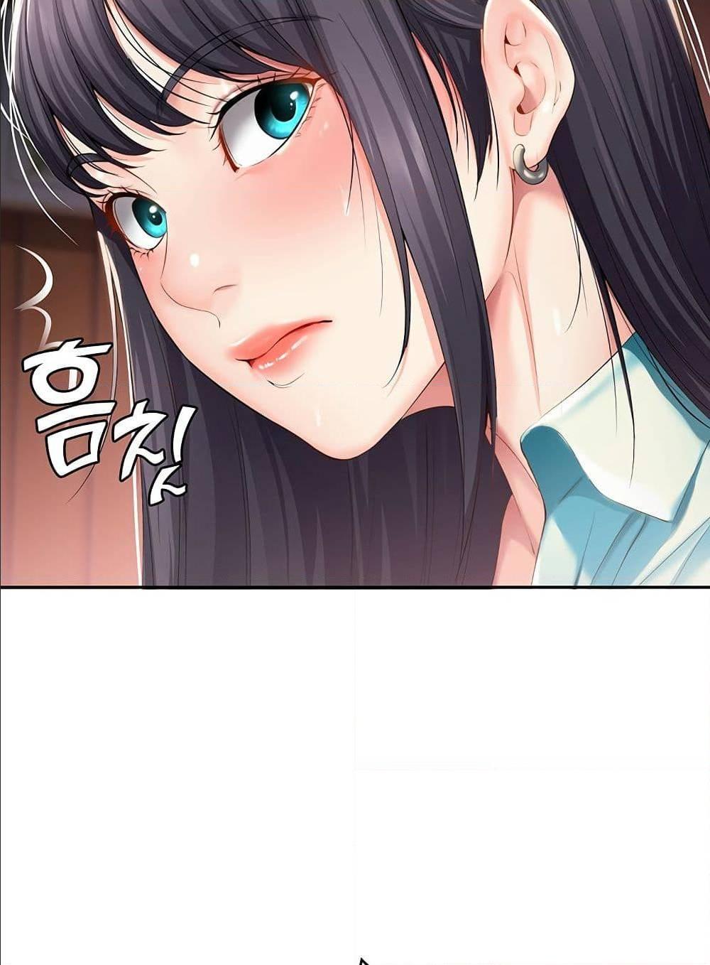 Doujin-Lc- อ่าน โดจิน มังฮวา เกาหลี ญี่ปุ่น จีน แปลไทย Boarding Diary ไดอารี่หอพัก ตอนที่ 1 2 3 4 5 6 7 8 9 10 11 12 13 14 ฟรี ไม่มีโฆษณา อ่าน โดจิน Manhwa เกาหลี ญี่ปุ่น จีน เรามีครบ คัดมาให้เน้นๆ โดจิน 18+ รับประกันความฟินโดย  Doujin Lc
