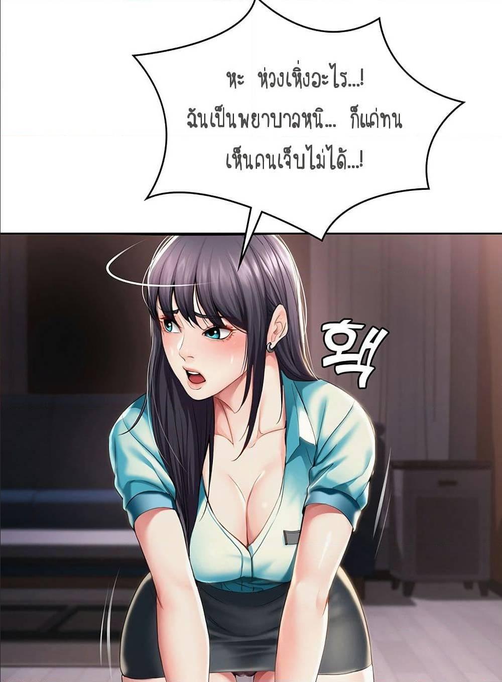 Doujin-Lc- อ่าน โดจิน มังฮวา เกาหลี ญี่ปุ่น จีน แปลไทย Boarding Diary ไดอารี่หอพัก ตอนที่ 1 2 3 4 5 6 7 8 9 10 11 12 13 14 ฟรี ไม่มีโฆษณา อ่าน โดจิน Manhwa เกาหลี ญี่ปุ่น จีน เรามีครบ คัดมาให้เน้นๆ โดจิน 18+ รับประกันความฟินโดย  Doujin Lc