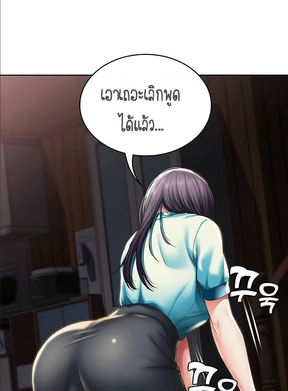 Doujin-Lc- อ่าน โดจิน มังฮวา เกาหลี ญี่ปุ่น จีน แปลไทย Boarding Diary ไดอารี่หอพัก ตอนที่ 1 2 3 4 5 6 7 8 9 10 11 12 13 14 ฟรี ไม่มีโฆษณา อ่าน โดจิน Manhwa เกาหลี ญี่ปุ่น จีน เรามีครบ คัดมาให้เน้นๆ โดจิน 18+ รับประกันความฟินโดย  Doujin Lc