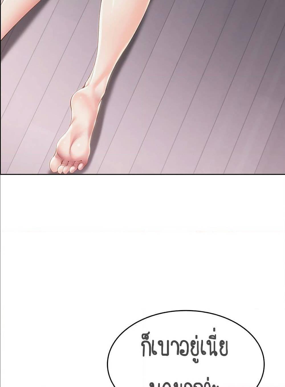 Doujin-Lc- อ่าน โดจิน มังฮวา เกาหลี ญี่ปุ่น จีน แปลไทย Boarding Diary ไดอารี่หอพัก ตอนที่ 1 2 3 4 5 6 7 8 9 10 11 12 13 14 ฟรี ไม่มีโฆษณา อ่าน โดจิน Manhwa เกาหลี ญี่ปุ่น จีน เรามีครบ คัดมาให้เน้นๆ โดจิน 18+ รับประกันความฟินโดย  Doujin Lc