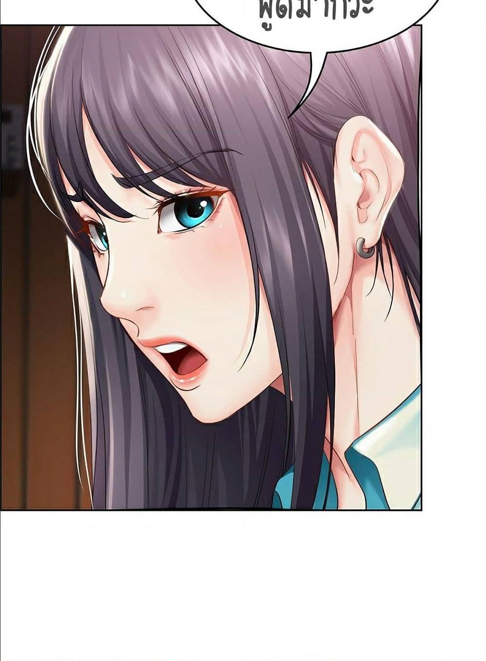 Doujin-Lc- อ่าน โดจิน มังฮวา เกาหลี ญี่ปุ่น จีน แปลไทย Boarding Diary ไดอารี่หอพัก ตอนที่ 1 2 3 4 5 6 7 8 9 10 11 12 13 14 ฟรี ไม่มีโฆษณา อ่าน โดจิน Manhwa เกาหลี ญี่ปุ่น จีน เรามีครบ คัดมาให้เน้นๆ โดจิน 18+ รับประกันความฟินโดย  Doujin Lc