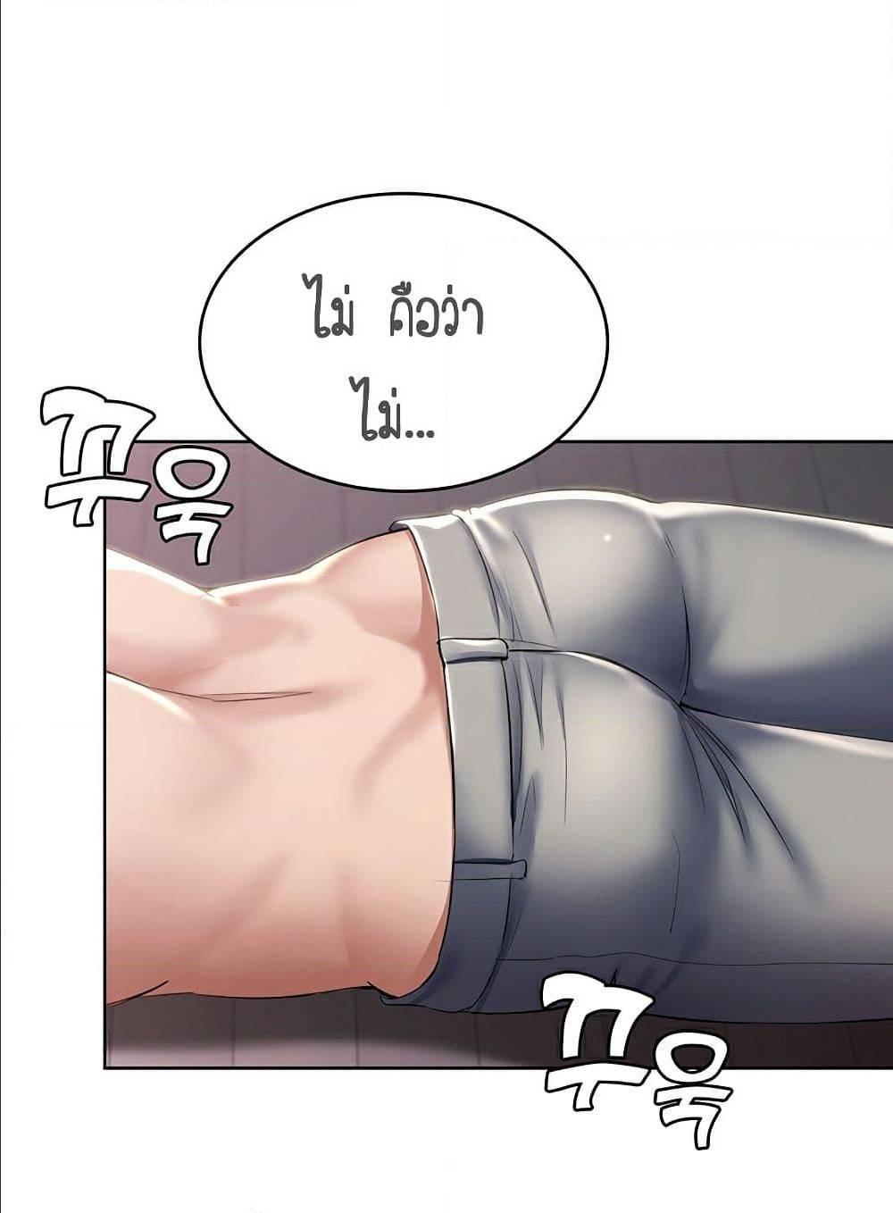 Doujin-Lc- อ่าน โดจิน มังฮวา เกาหลี ญี่ปุ่น จีน แปลไทย Boarding Diary ไดอารี่หอพัก ตอนที่ 1 2 3 4 5 6 7 8 9 10 11 12 13 14 ฟรี ไม่มีโฆษณา อ่าน โดจิน Manhwa เกาหลี ญี่ปุ่น จีน เรามีครบ คัดมาให้เน้นๆ โดจิน 18+ รับประกันความฟินโดย  Doujin Lc