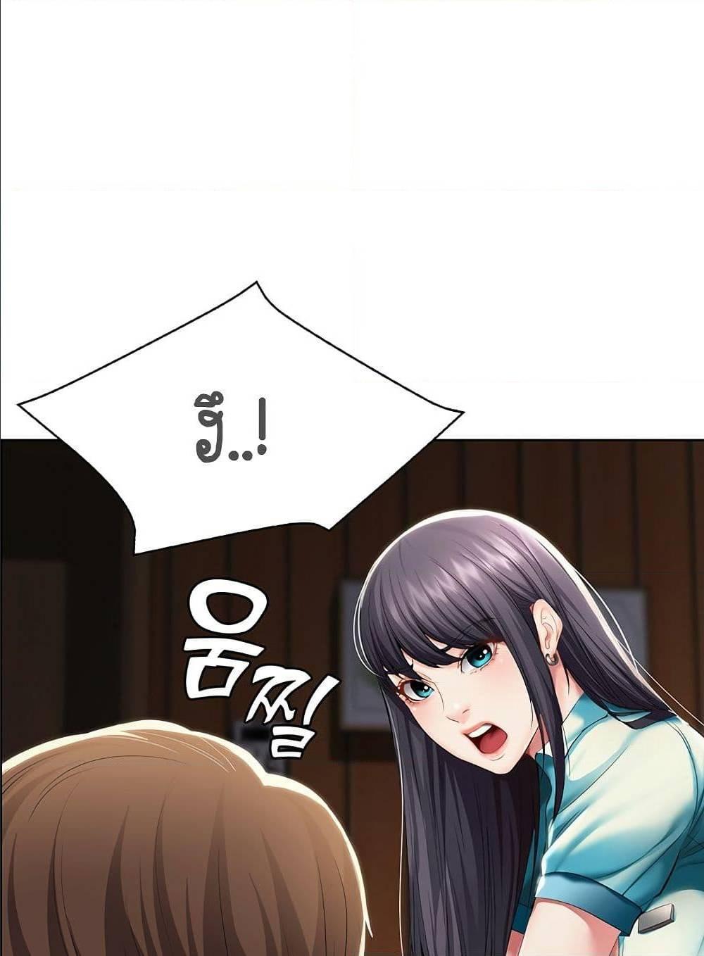 Doujin-Lc- อ่าน โดจิน มังฮวา เกาหลี ญี่ปุ่น จีน แปลไทย Boarding Diary ไดอารี่หอพัก ตอนที่ 1 2 3 4 5 6 7 8 9 10 11 12 13 14 ฟรี ไม่มีโฆษณา อ่าน โดจิน Manhwa เกาหลี ญี่ปุ่น จีน เรามีครบ คัดมาให้เน้นๆ โดจิน 18+ รับประกันความฟินโดย  Doujin Lc