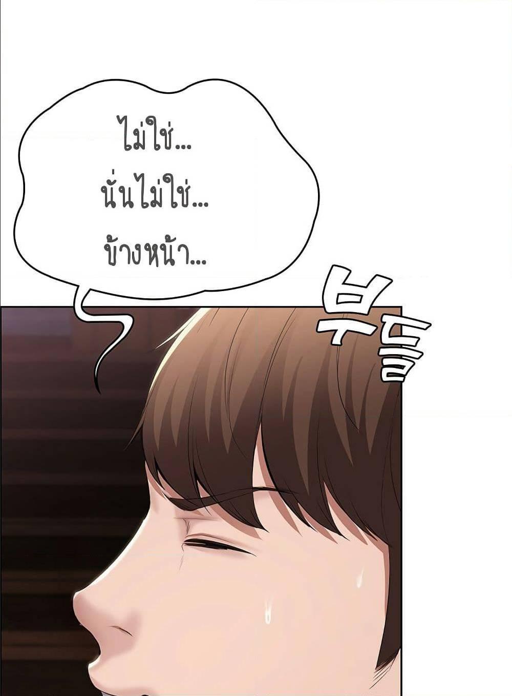 Doujin-Lc- อ่าน โดจิน มังฮวา เกาหลี ญี่ปุ่น จีน แปลไทย Boarding Diary ไดอารี่หอพัก ตอนที่ 1 2 3 4 5 6 7 8 9 10 11 12 13 14 ฟรี ไม่มีโฆษณา อ่าน โดจิน Manhwa เกาหลี ญี่ปุ่น จีน เรามีครบ คัดมาให้เน้นๆ โดจิน 18+ รับประกันความฟินโดย  Doujin Lc